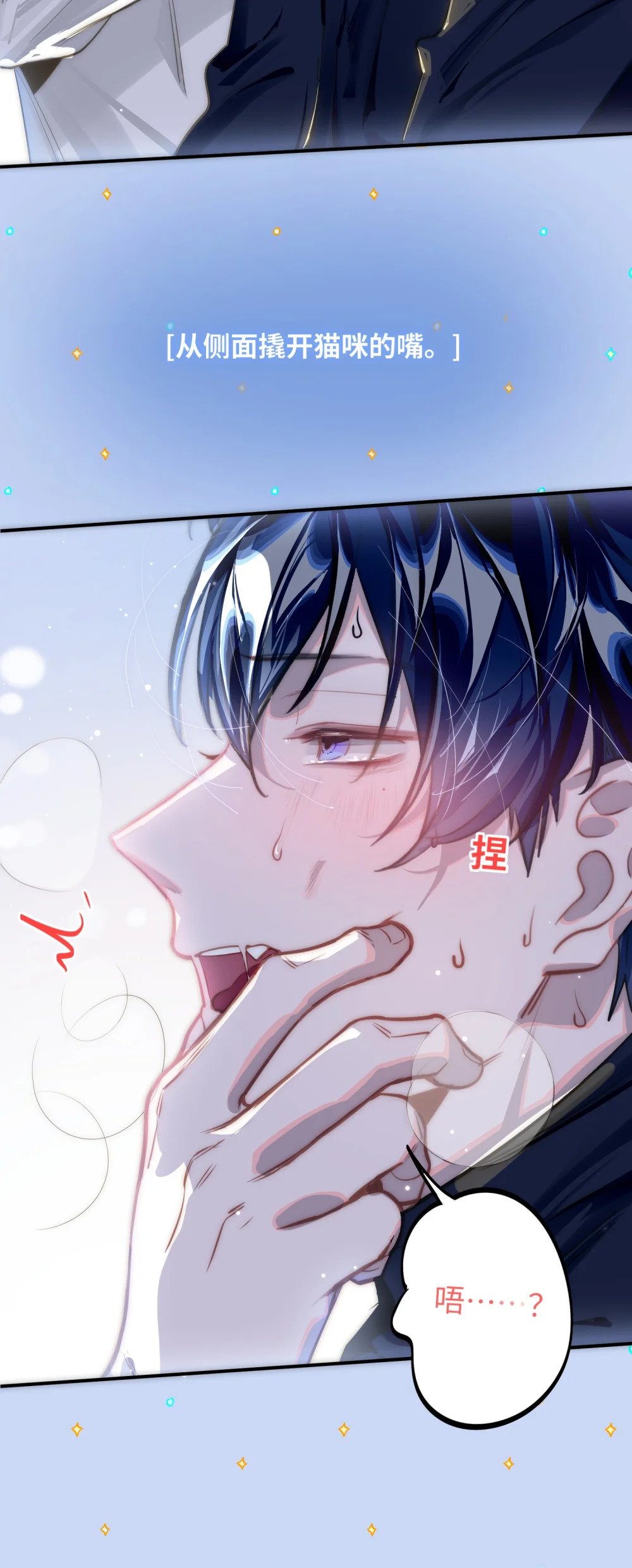 013 强迫猫咪吞咽30