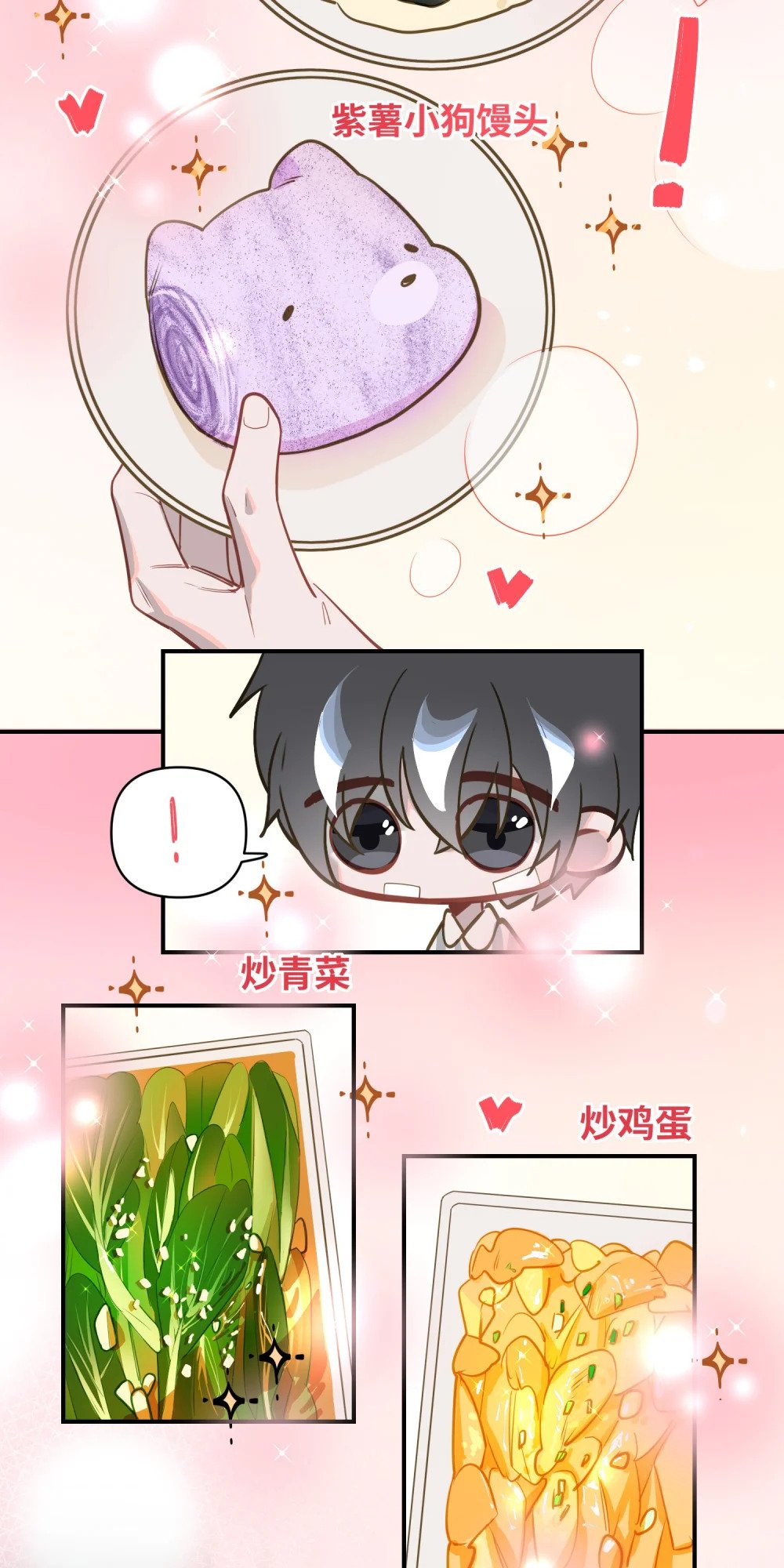028 奖励给您。31