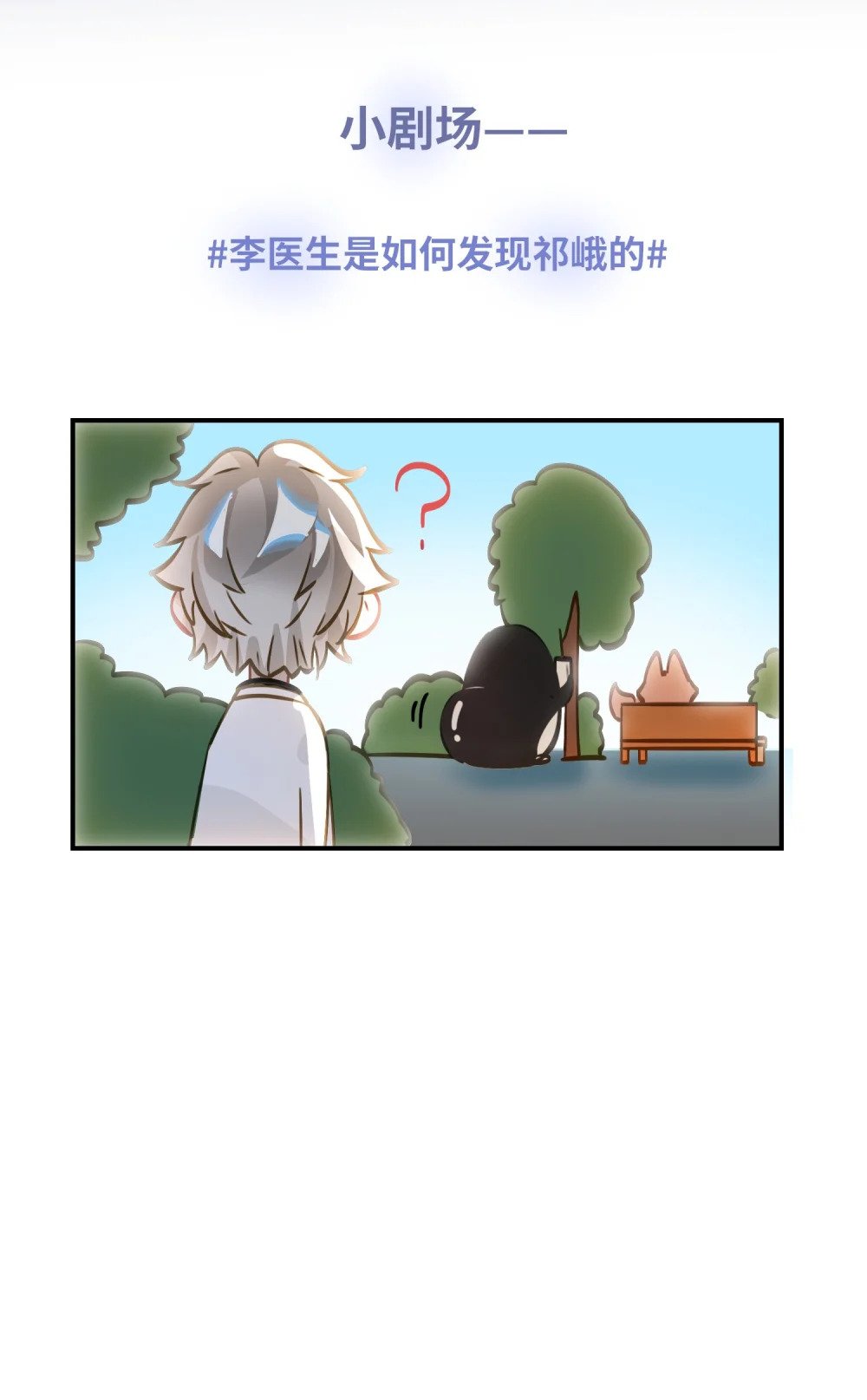 023 我要住你家32