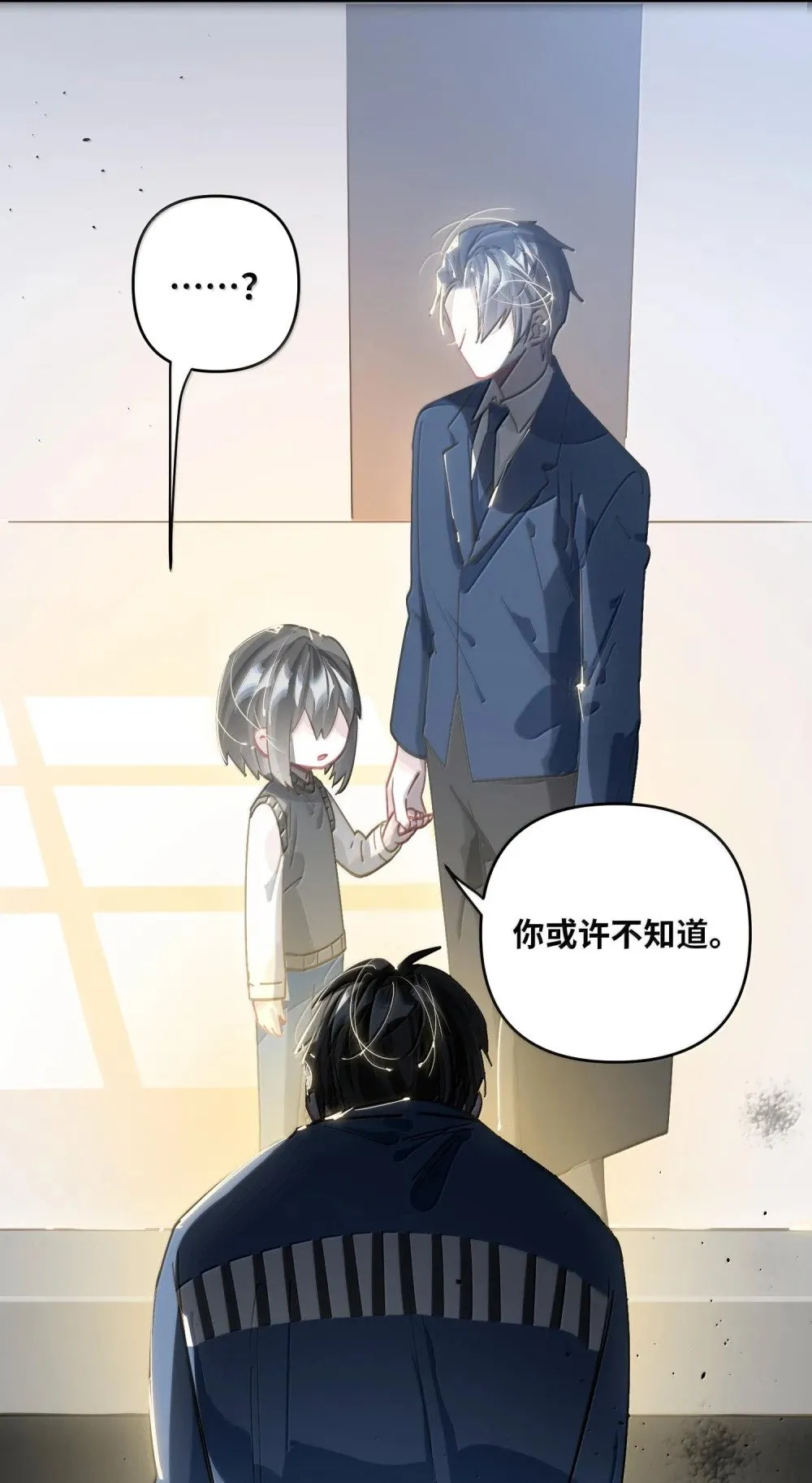 063 没人可以37