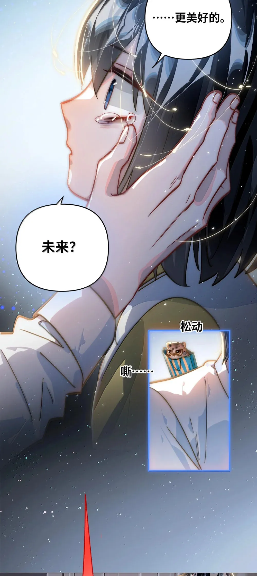 061 你值得23