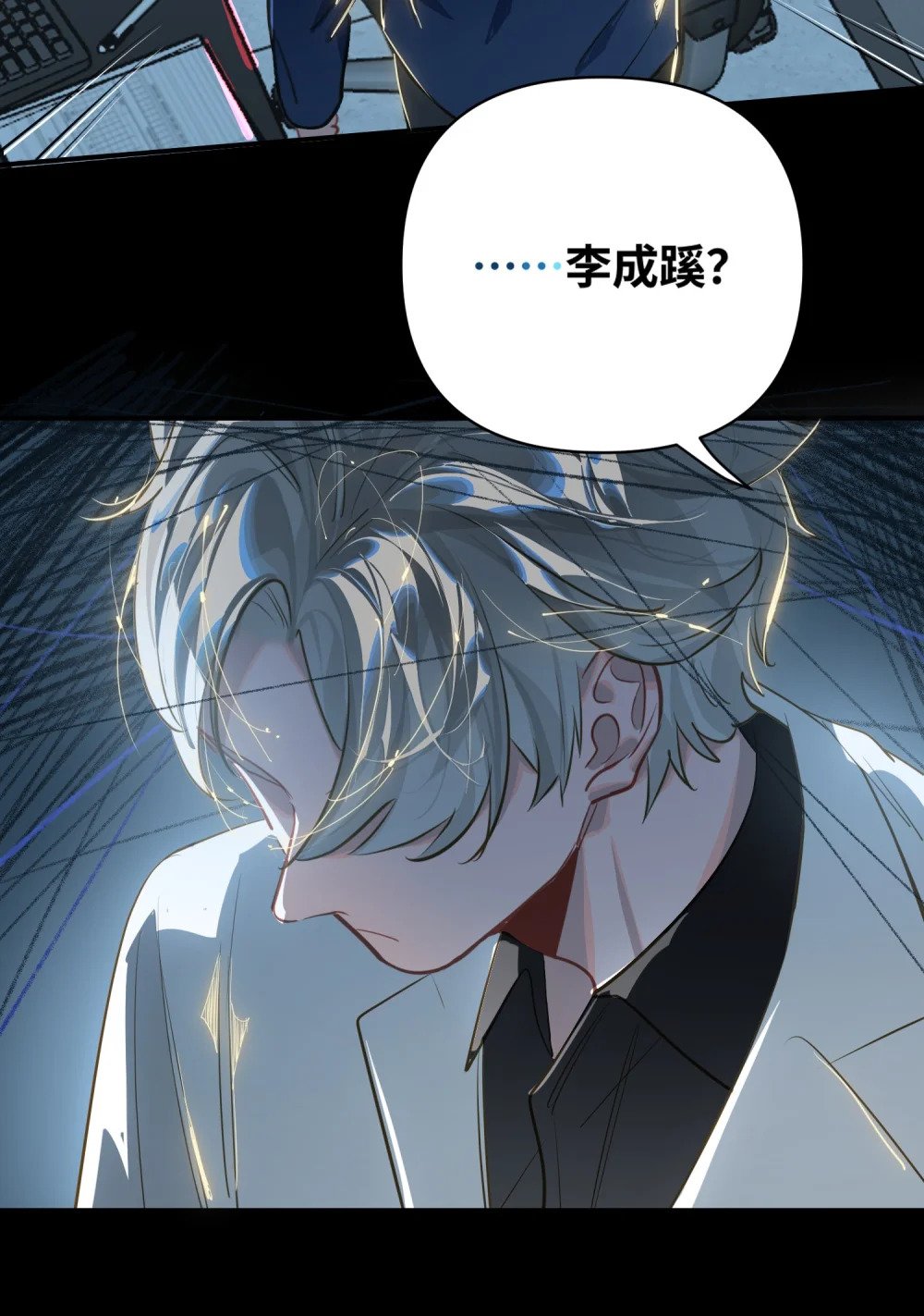018 受伤的猫22