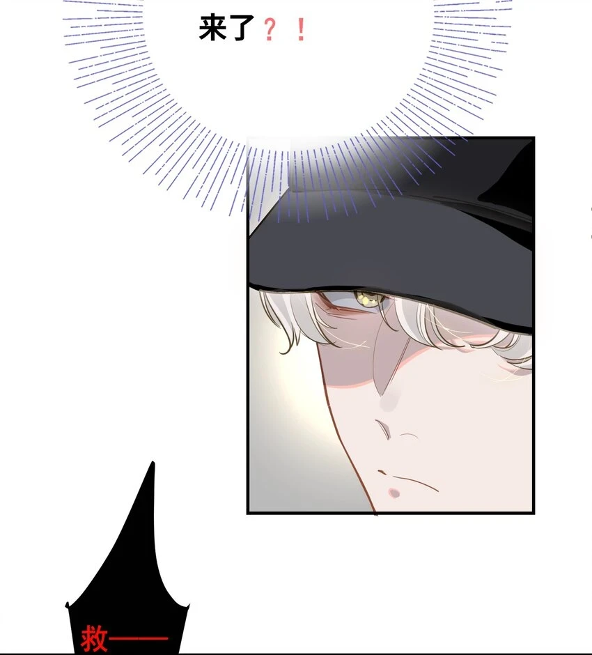 005 对峙5