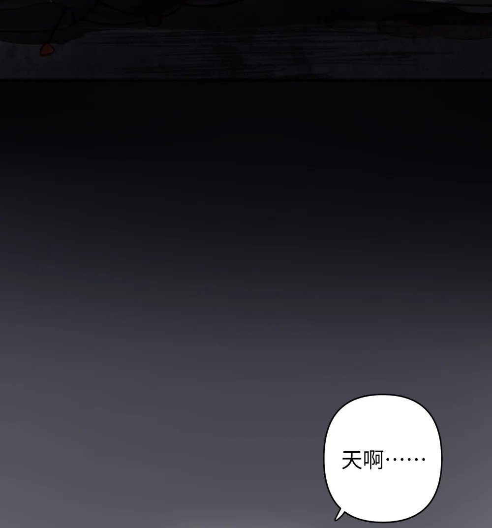 022 被囚禁的孩子19