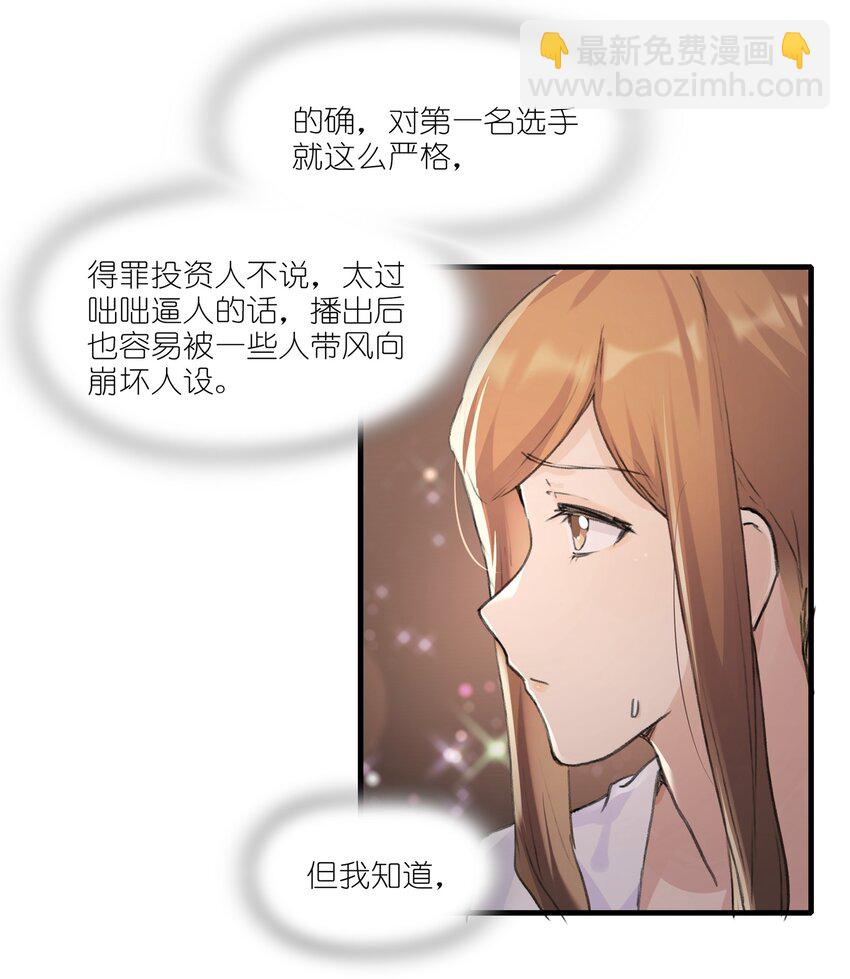 019 哎呀，举错了。9