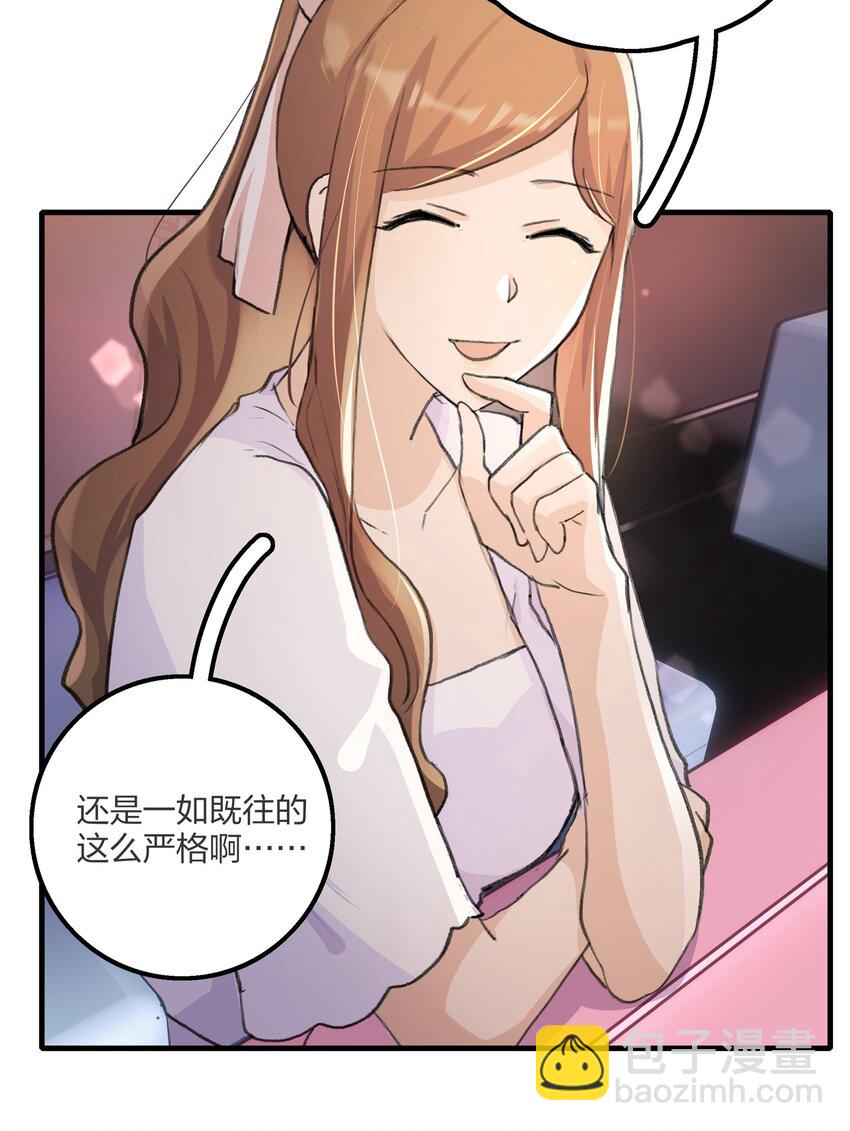 019 哎呀，举错了。13