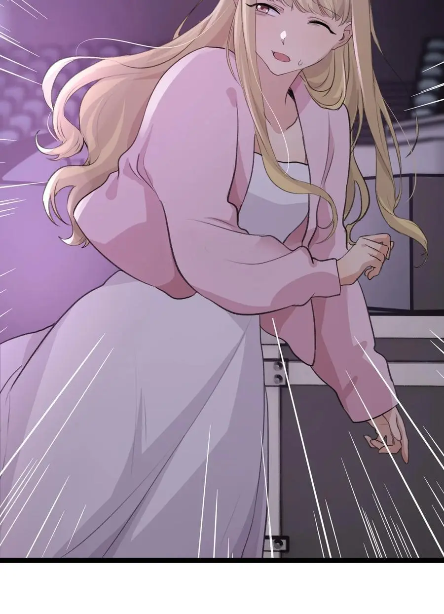 079 淘汰25