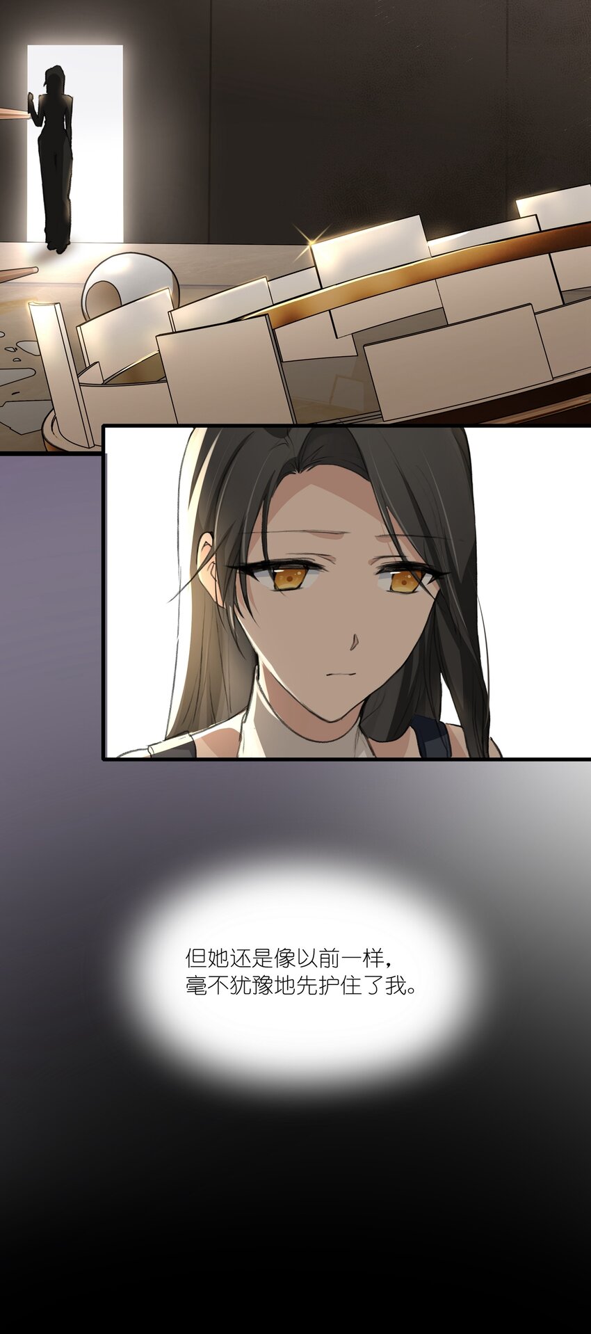 026 有些事，就让它过去吧16