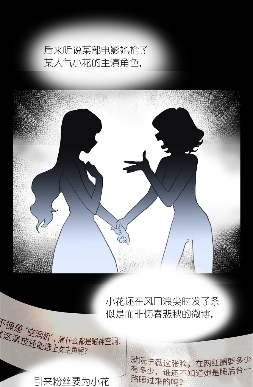 015 阮宁薇13