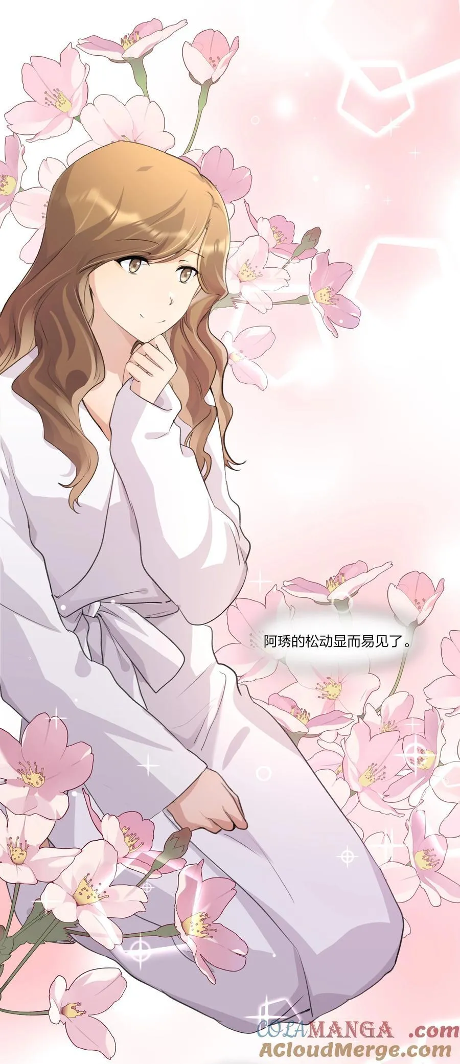 092 我们真的不会重蹈覆辙了吗？28