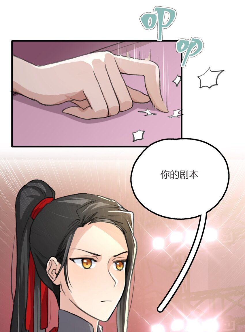 019 哎呀，举错了。31