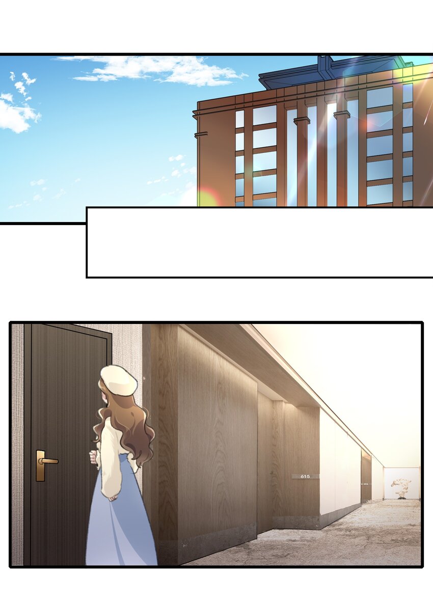 038 我心疼她1