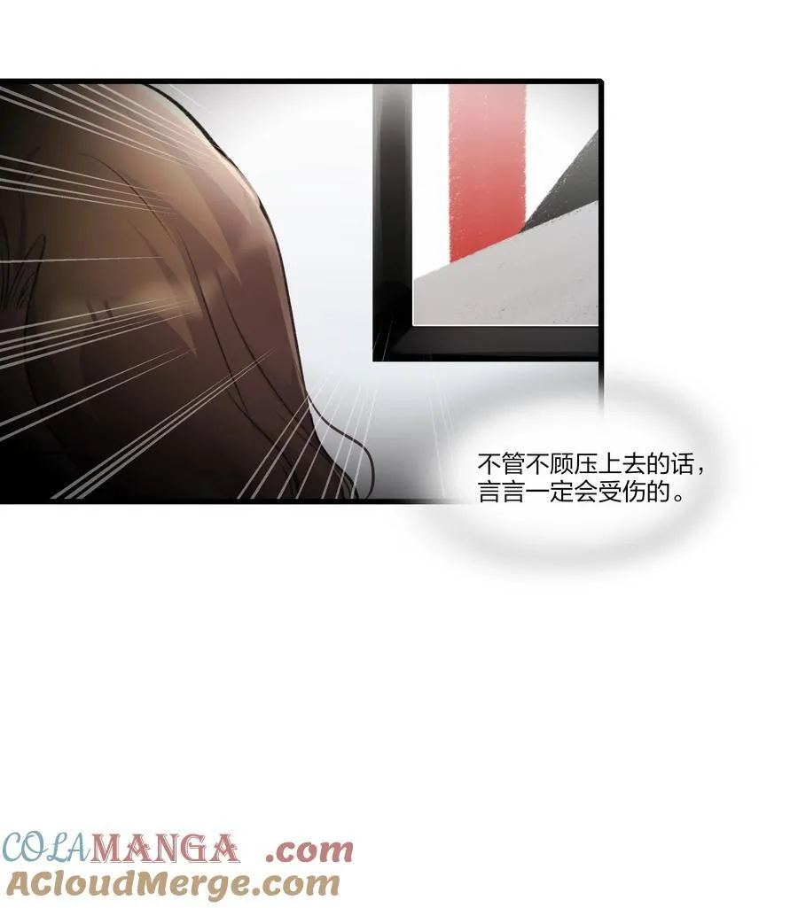 103 真的值得吗6