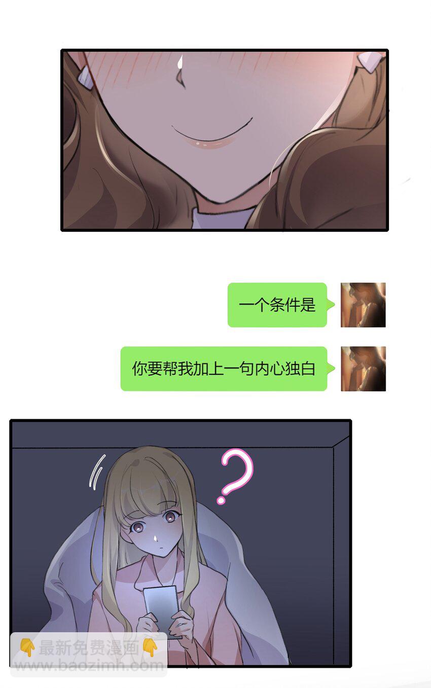 041 CP复活22