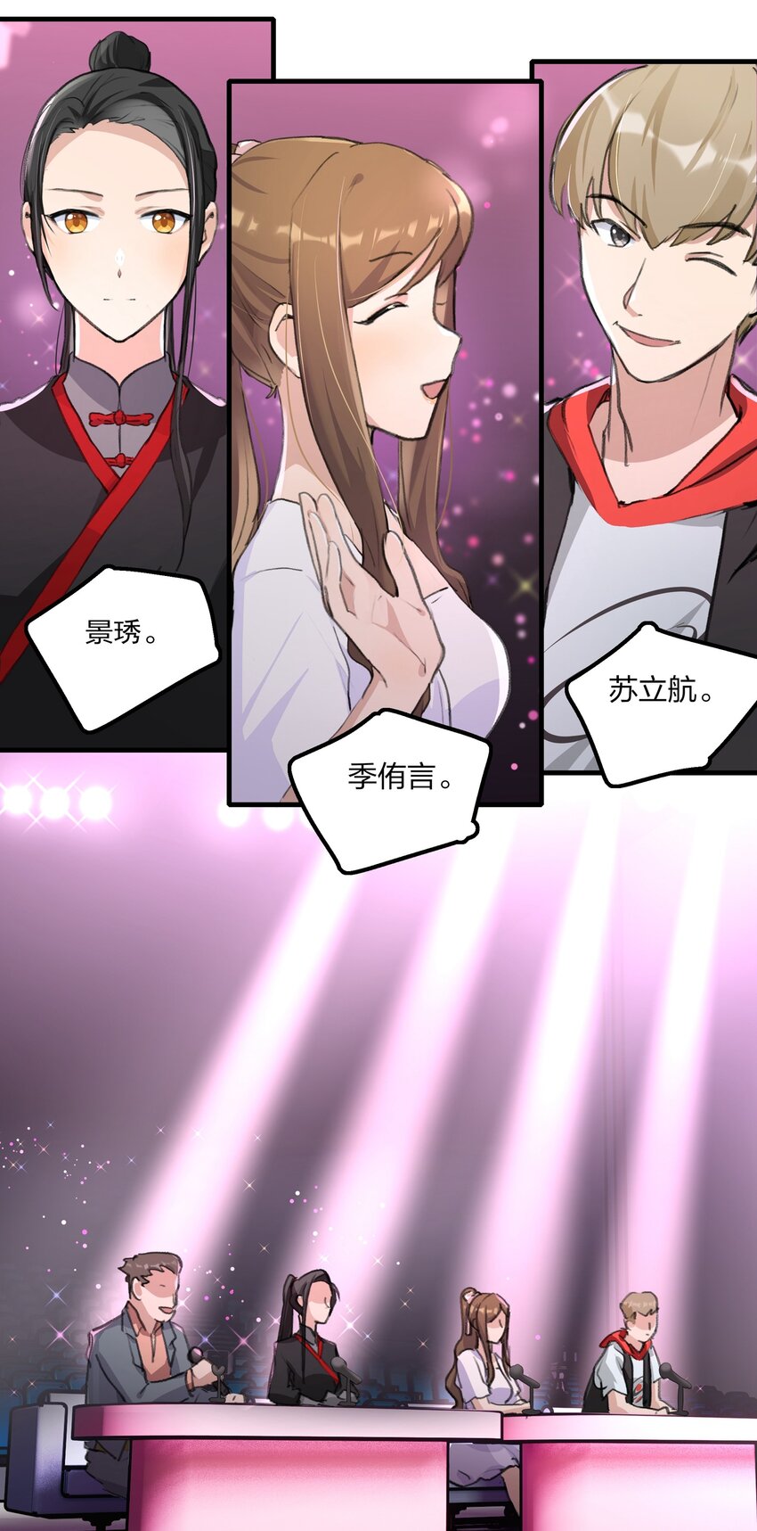 018 我觉得，很不好。17