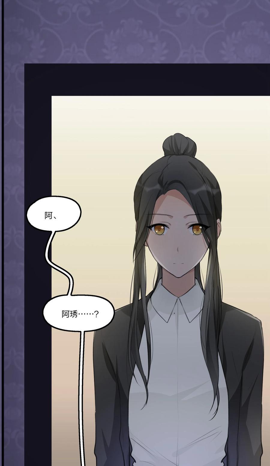 076 歌，你喜欢吗？1