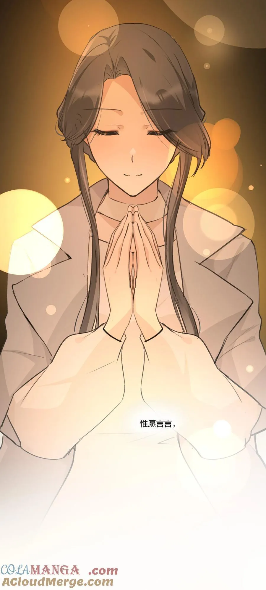 101 阿琇，生日快乐26