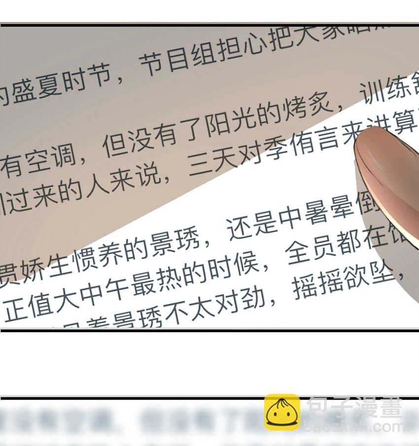 017 我还可以等到这个以后吧？5