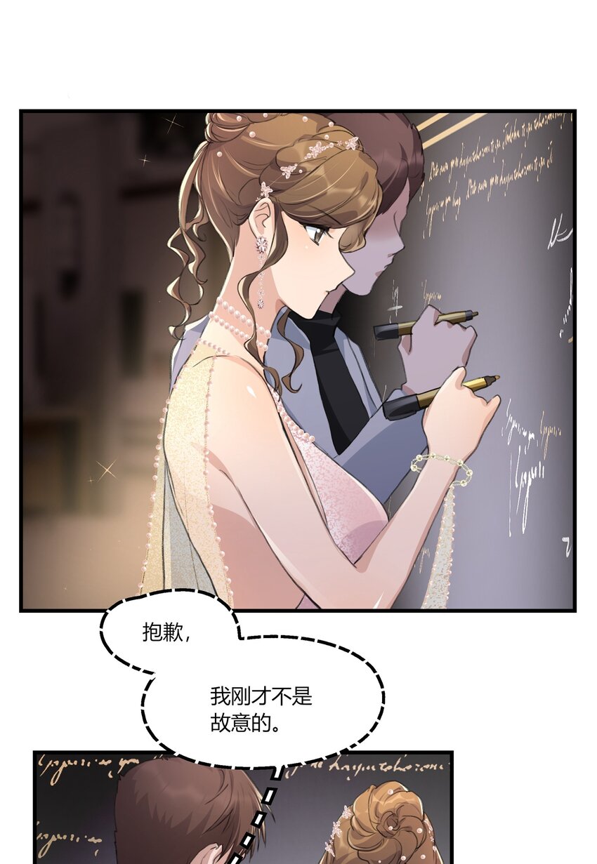 034 段云溪19