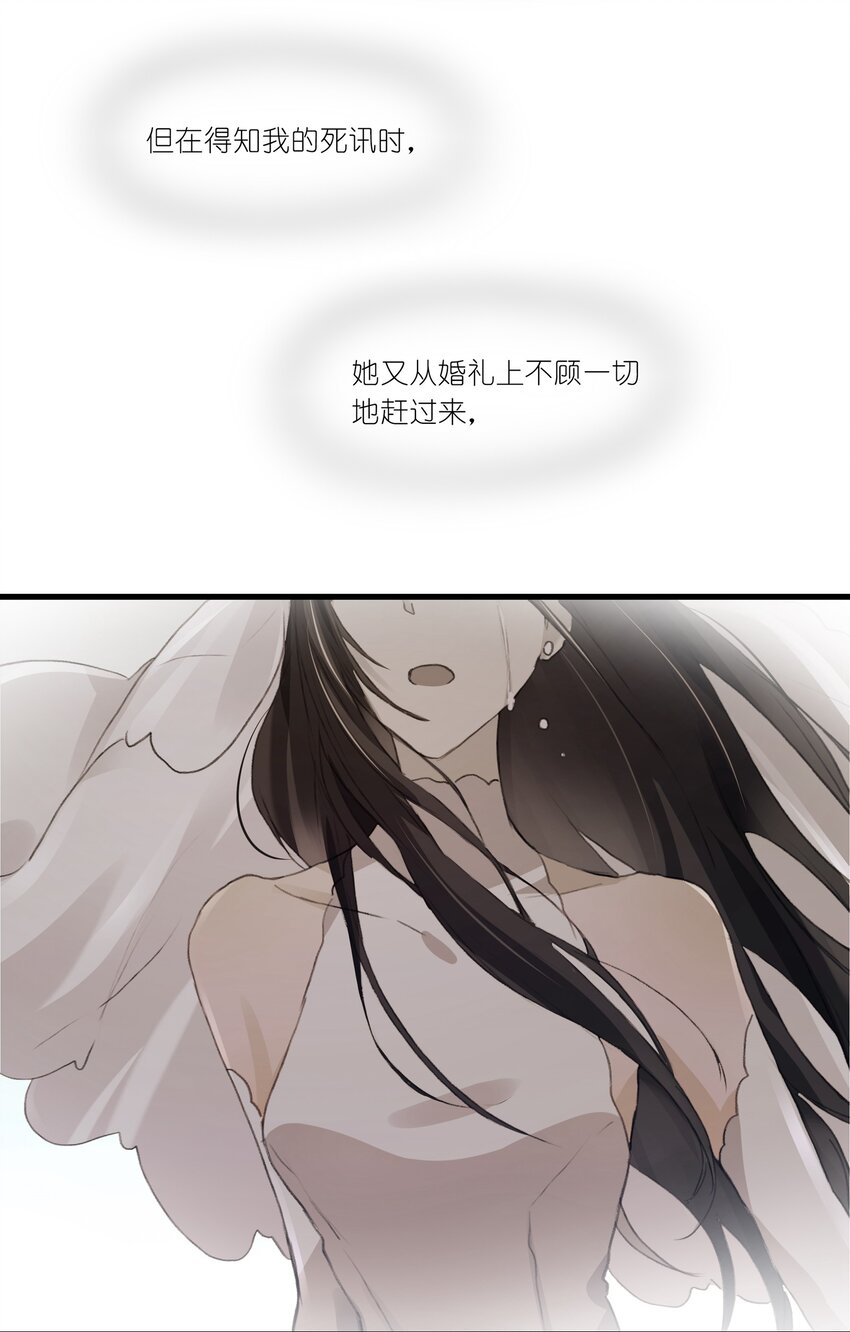 050 汪君婵27