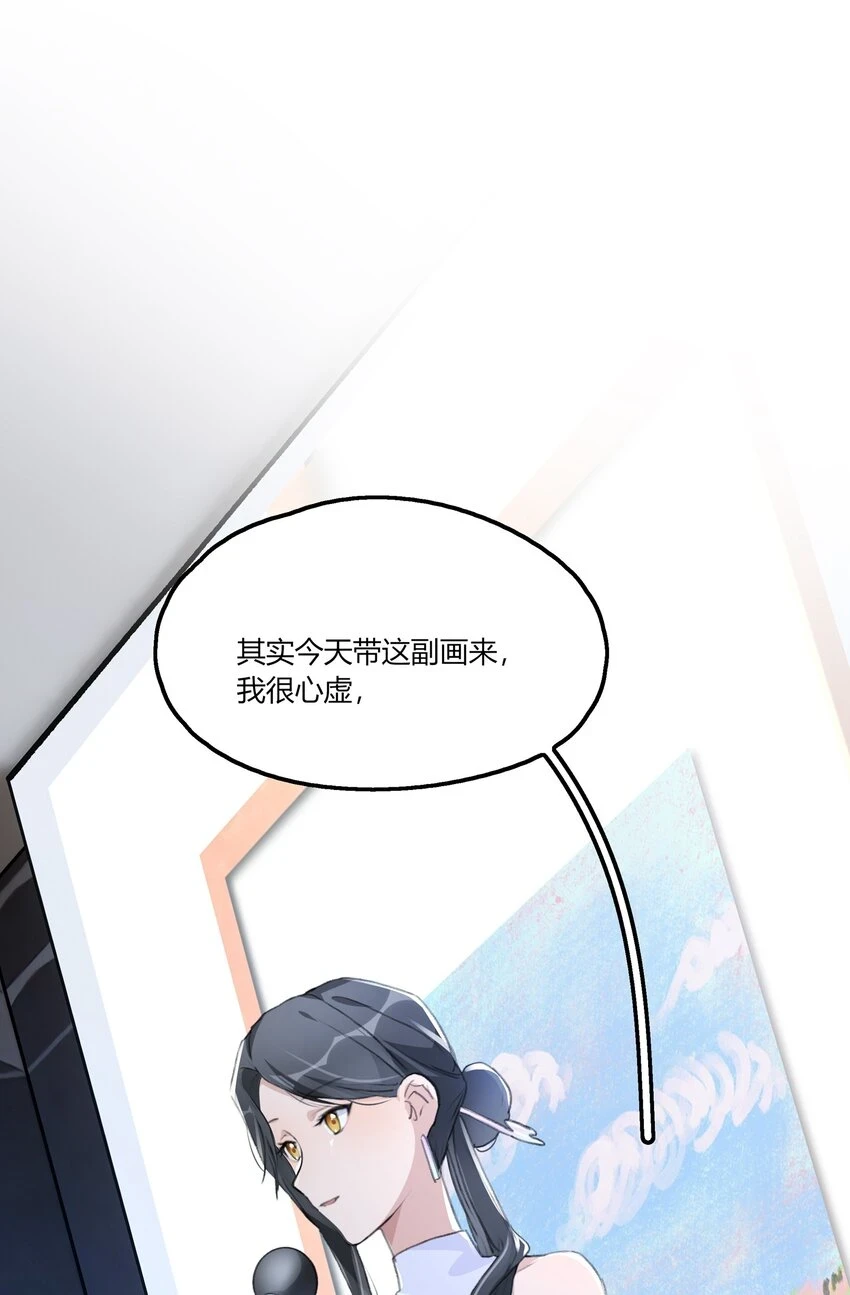 052 陶总，一定要拍到啊。16