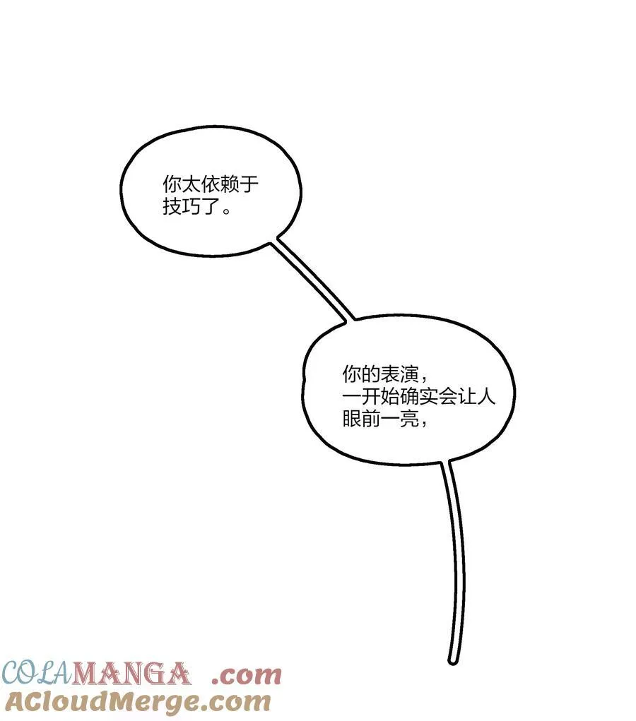 098 是我自己的问题14