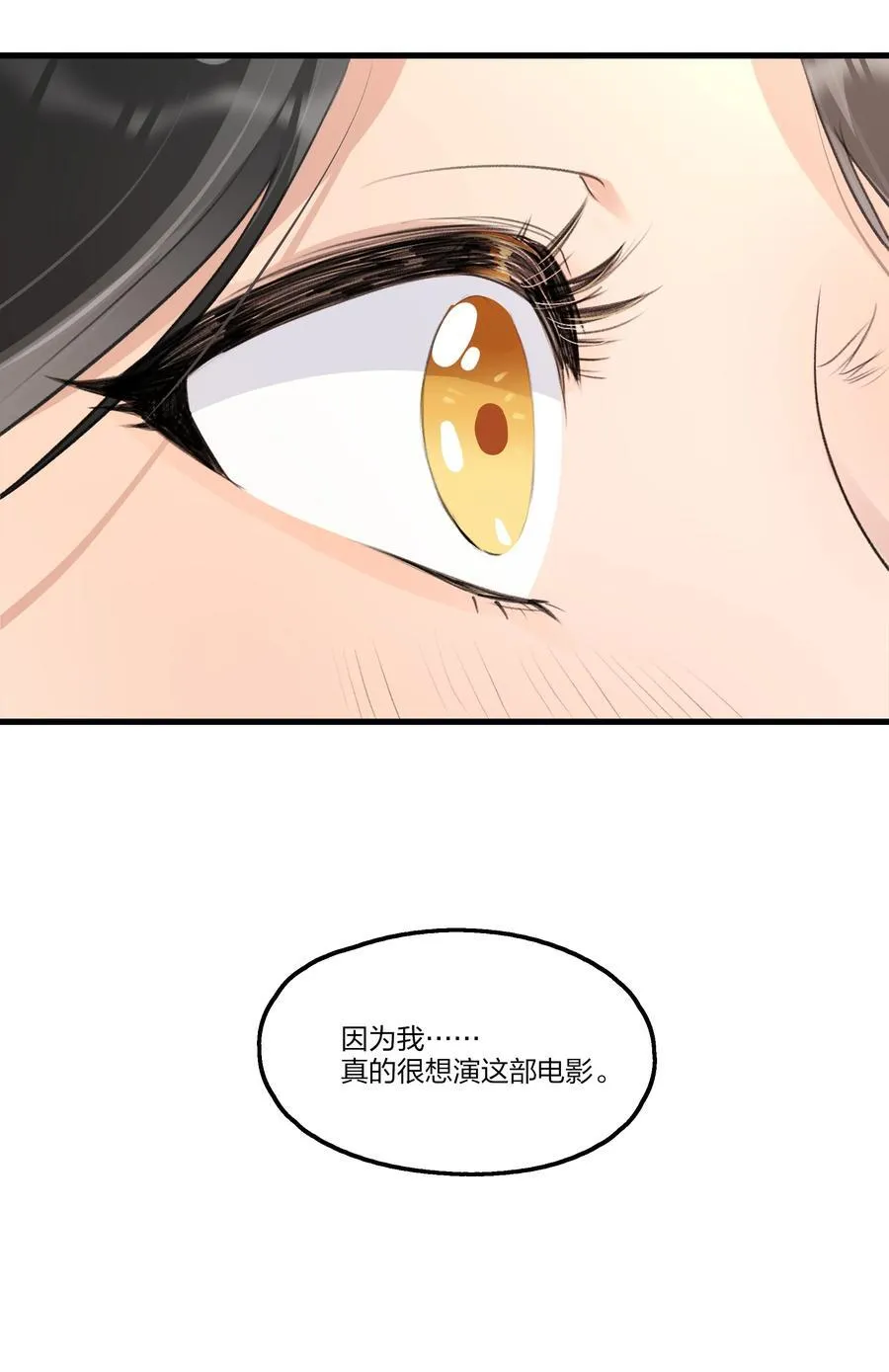 095 投降，是迟早的吧。7