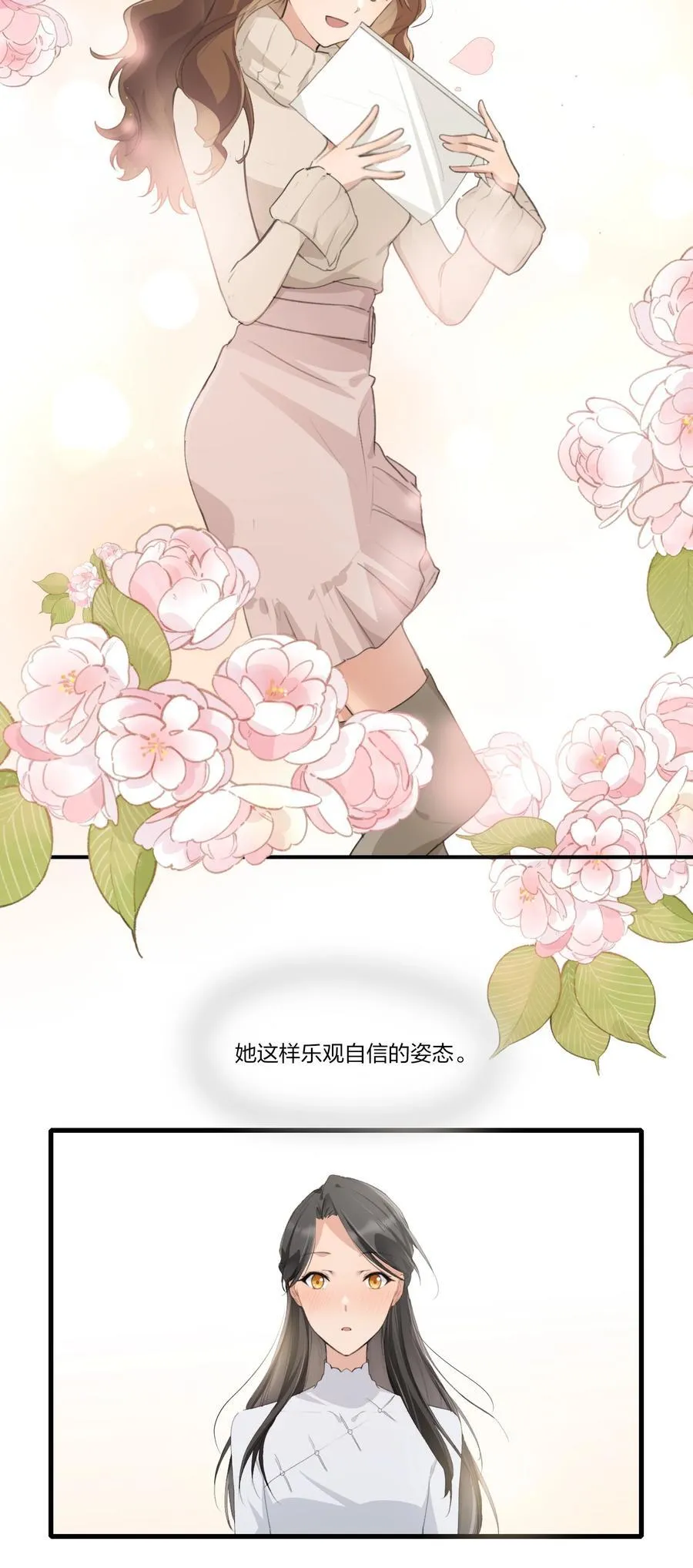 095 投降，是尽早的吧。13