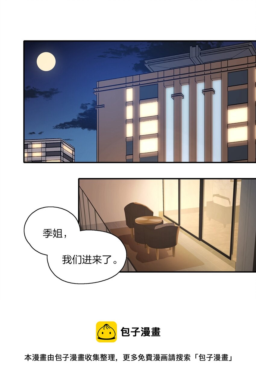 015 阮宁薇20