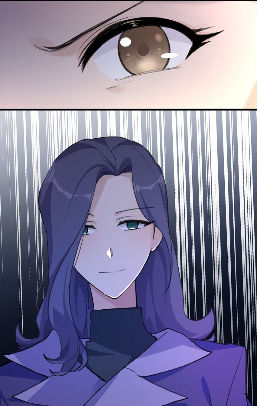 049 那个人……26