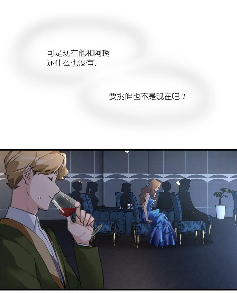 053 成交15