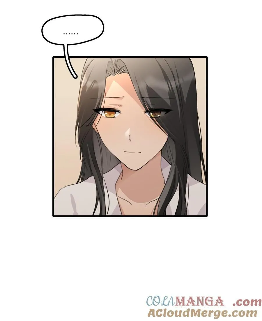 105 这件事不会就这么算了的24