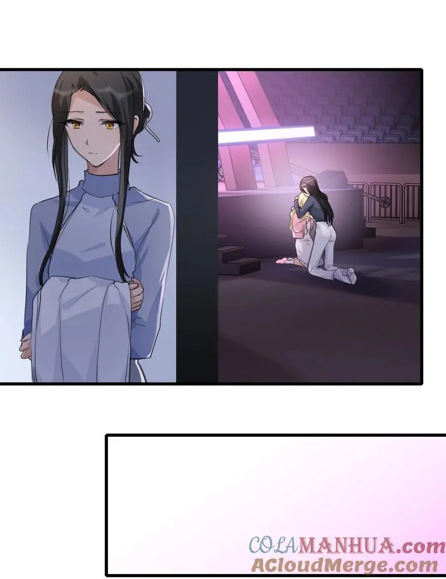080 我想……退出娱乐圈24