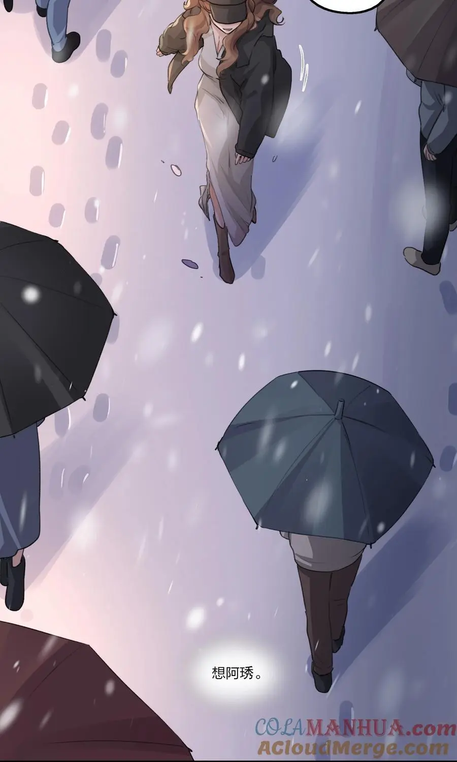 086 想快点回到她身边8
