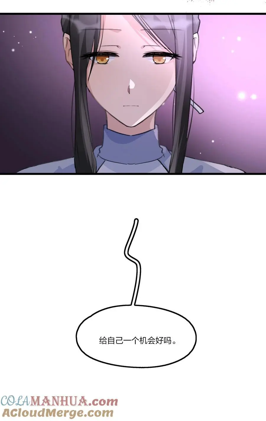083 她是我的安乐乡18