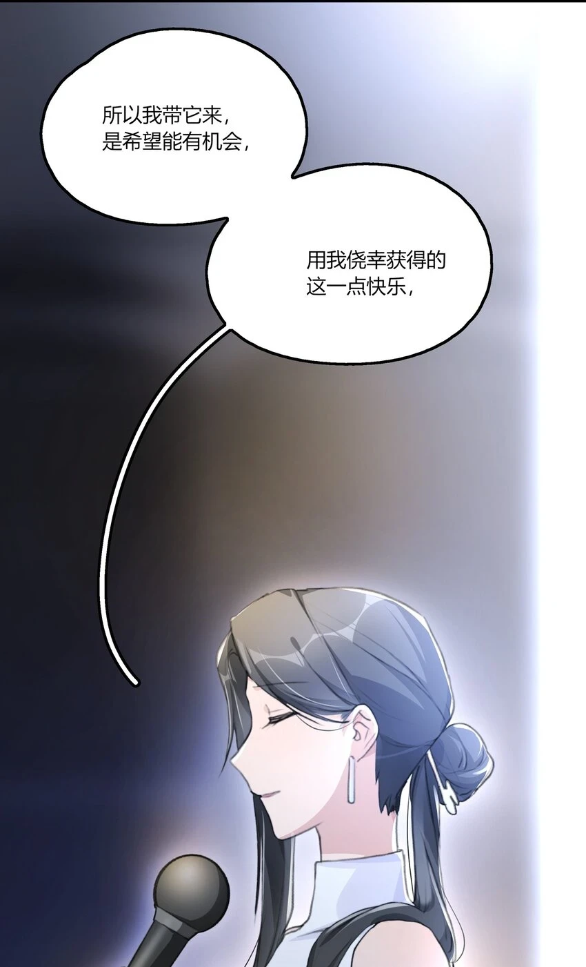 052 陶总，一定要拍到啊。20