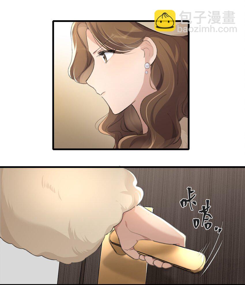 038 我心疼她2