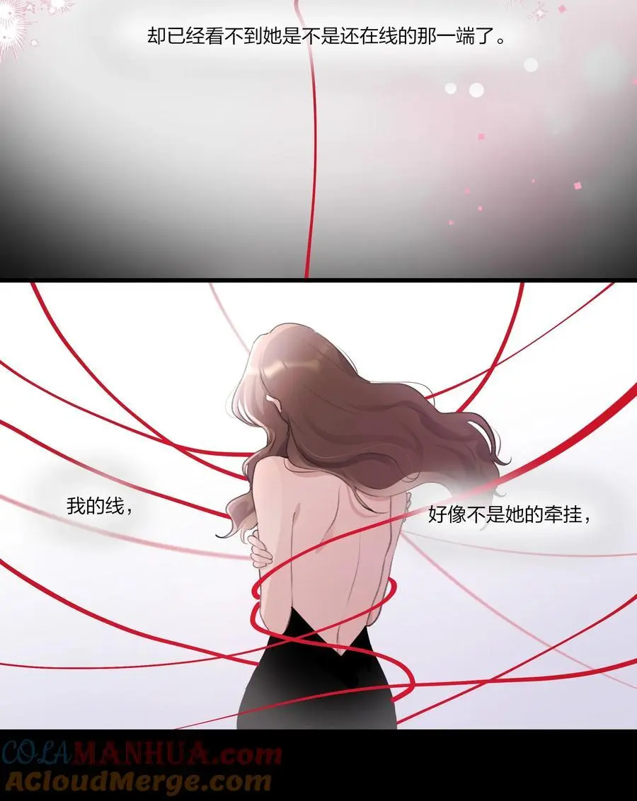 090 谢谢你肯这样帮我18
