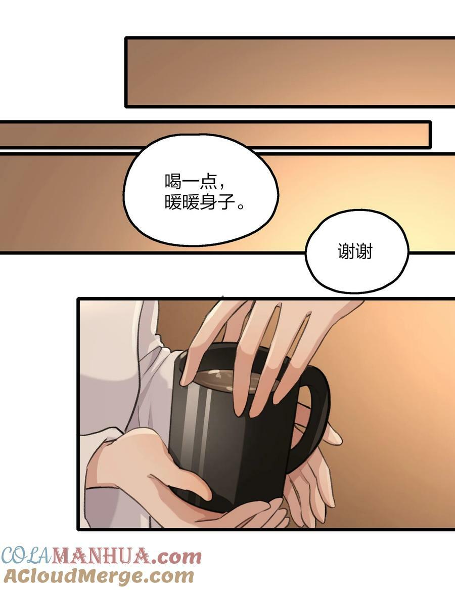 068 可那是从前了12