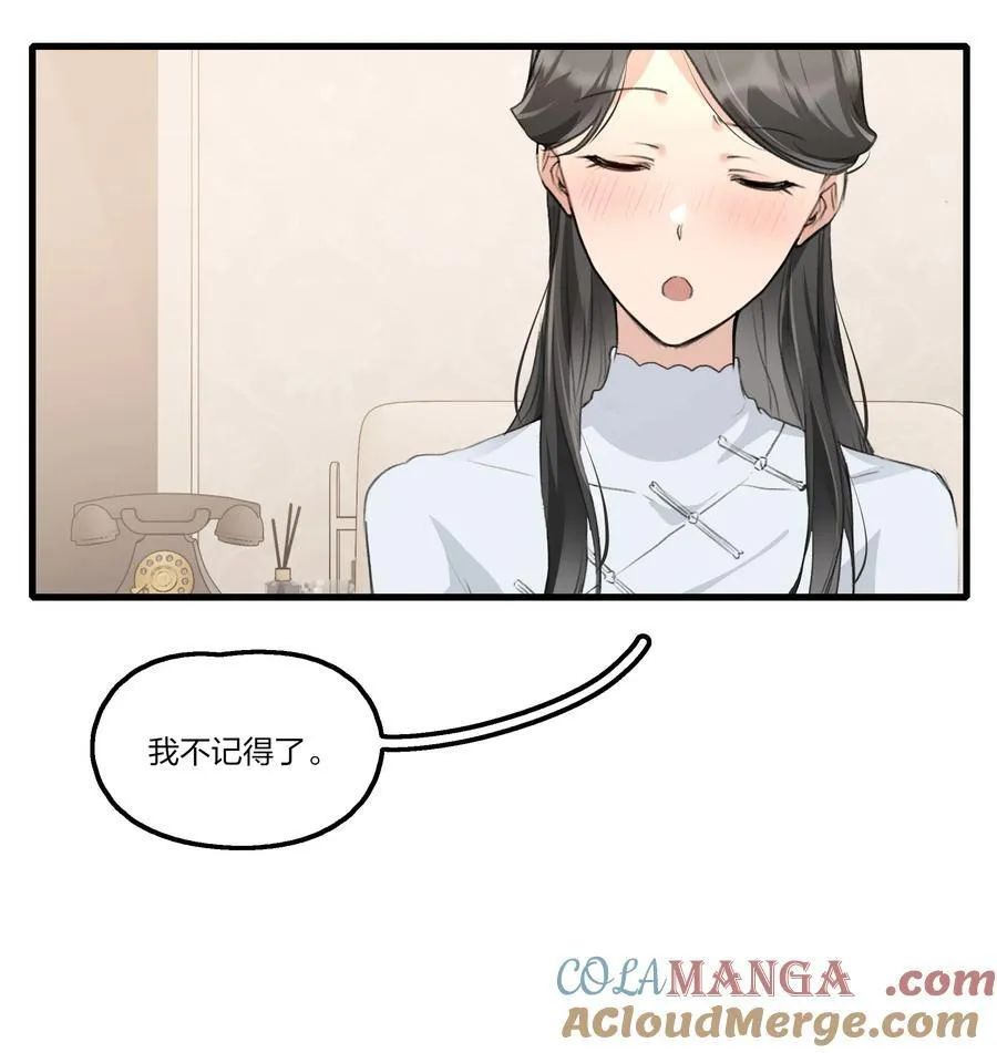 094 这样的时光……10
