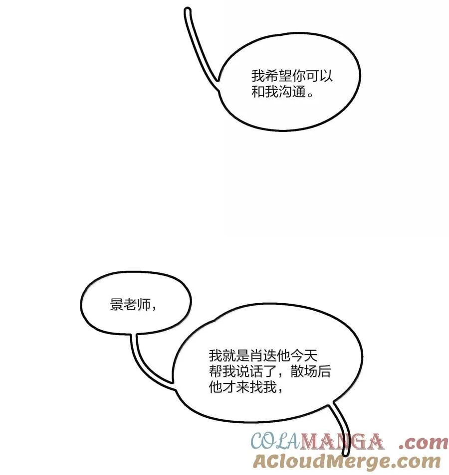 107 过不了22