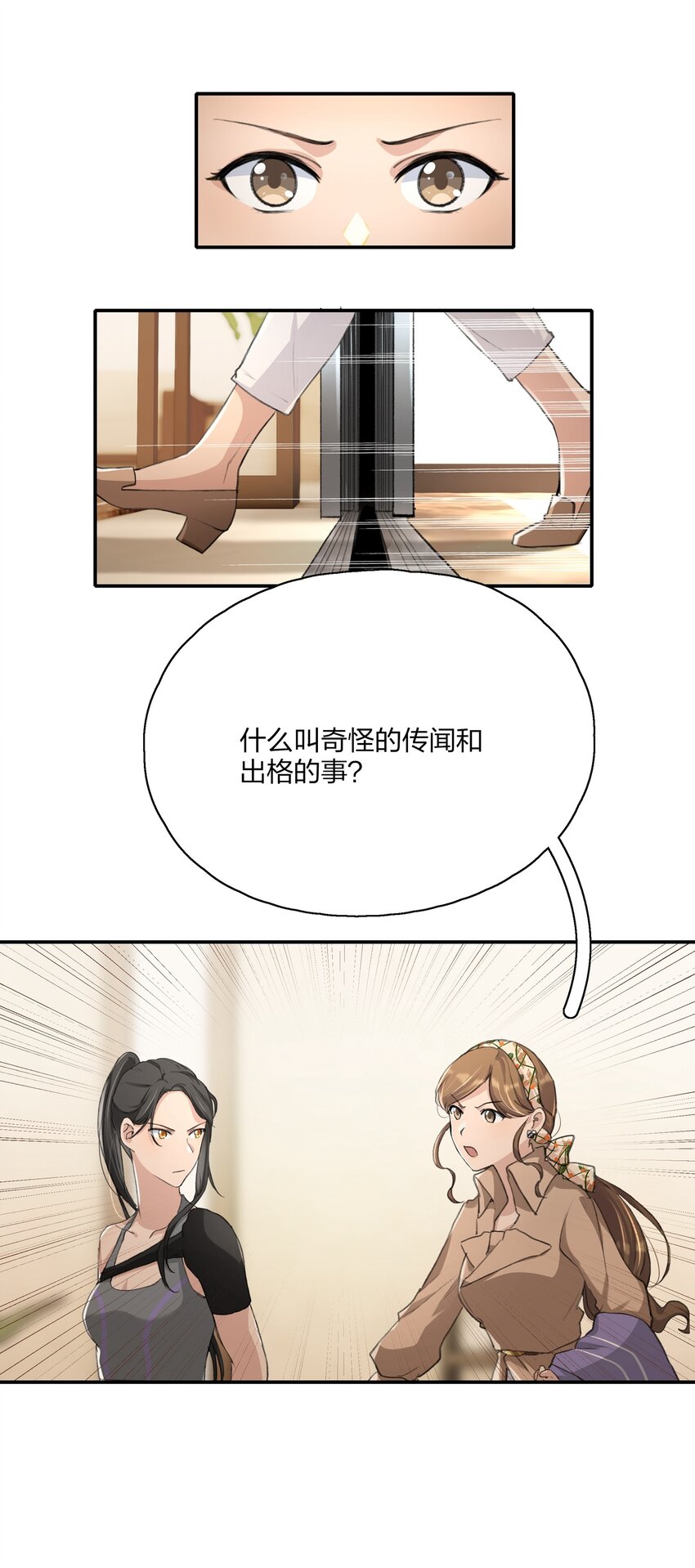 014 如果我想呢？5