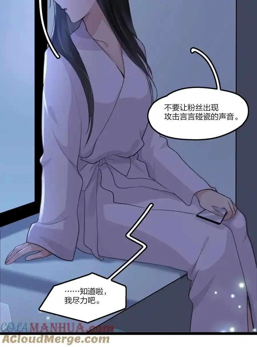 073 值得吗12