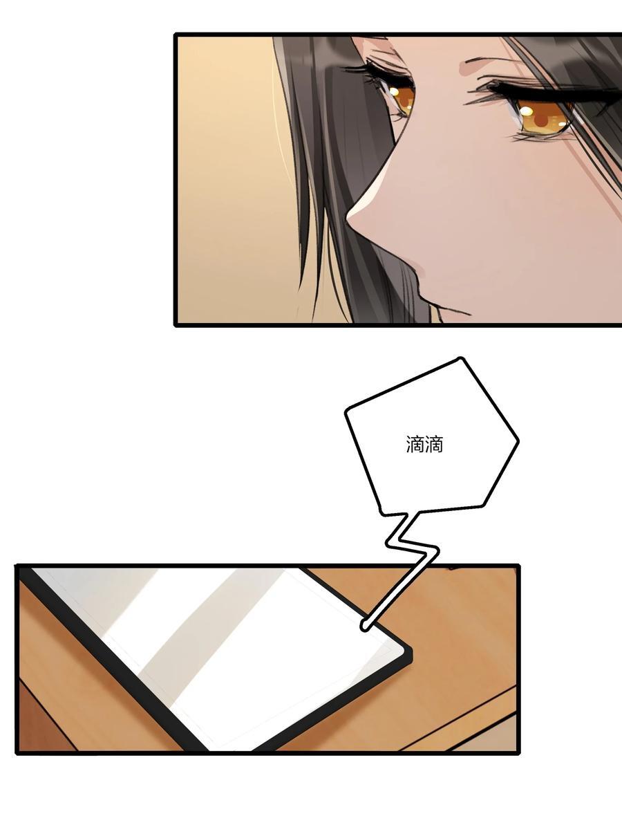 078 吃蛋糕吧13