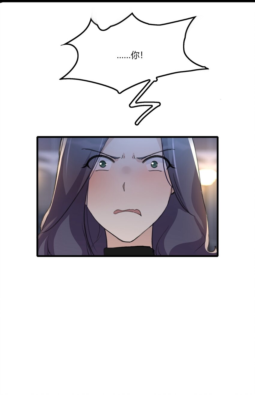 050 汪君婵15