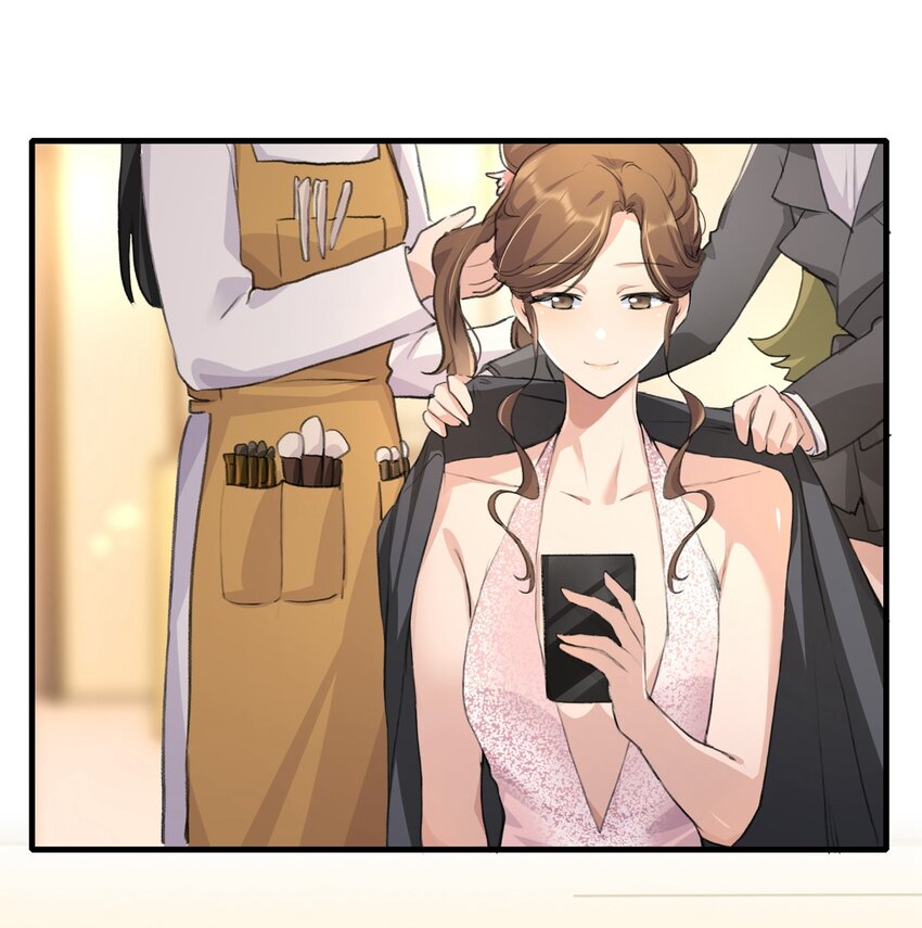 033 是我的阿琇啊19