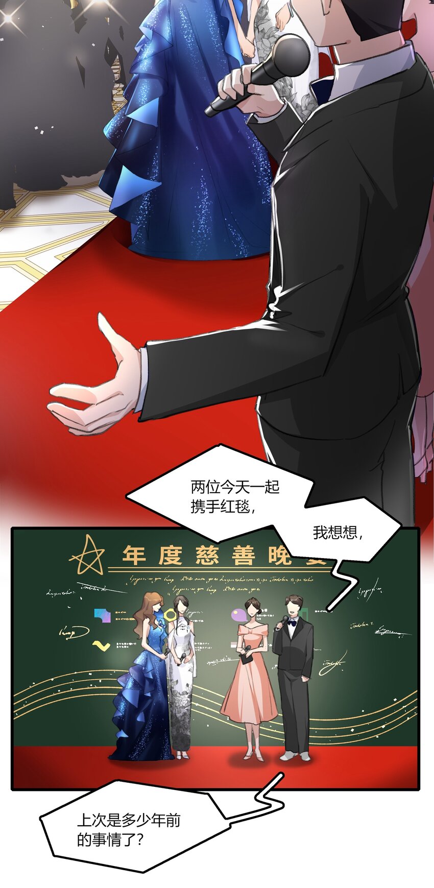 048 同台10