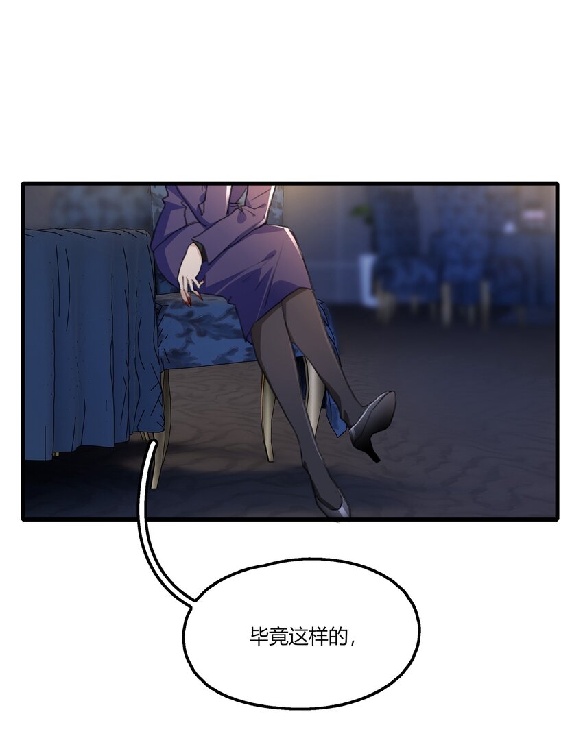 050 汪君婵8