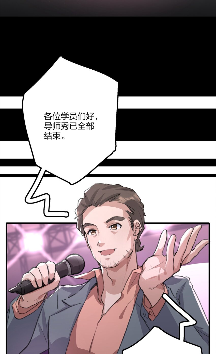 018 我觉得，很不好。15