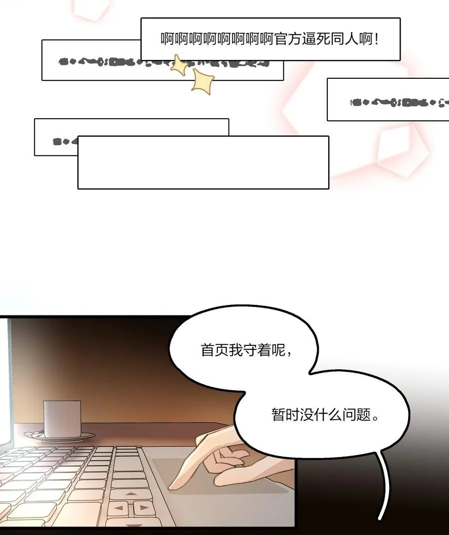 095 投降，是尽早的吧。19